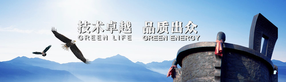 有軸和無軸設(shè)計(jì)，適用物料范圍廣，可以支持用戶定制